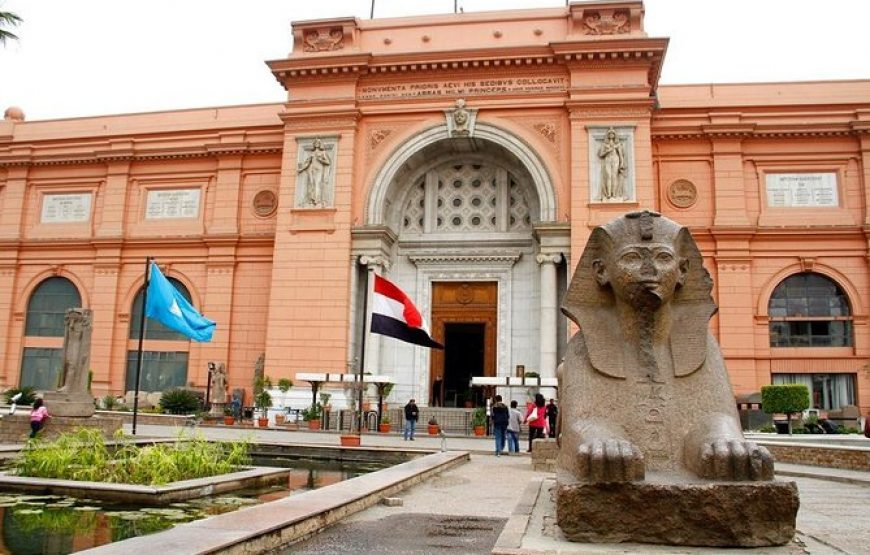 Cairo  Trip from Hurghada  by Bus  (Sphinx, Pyramids, Egyptian Museum And Lunch )