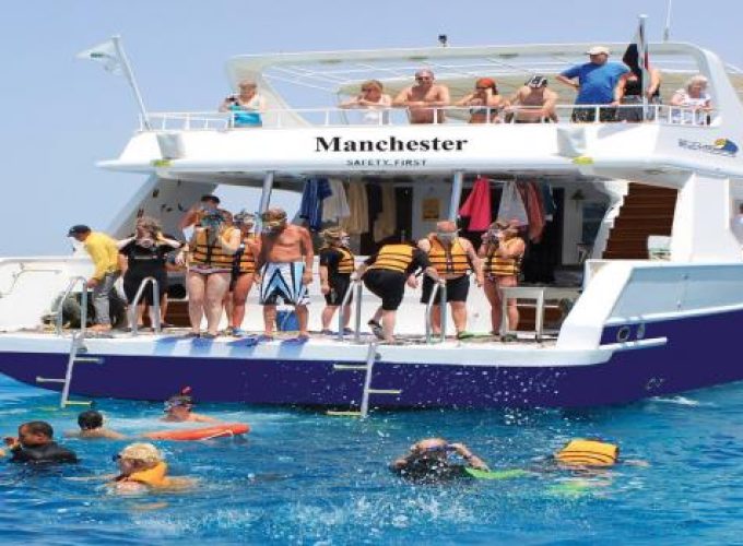 Excursion from Hurghada – VIP all in one