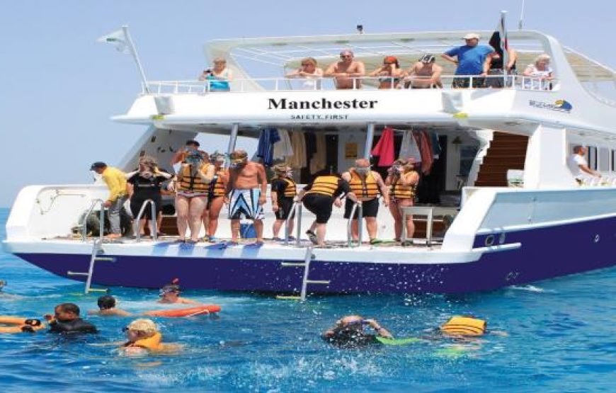Paradise Island Hurghada tour | Snorkeling Boat Giftun island