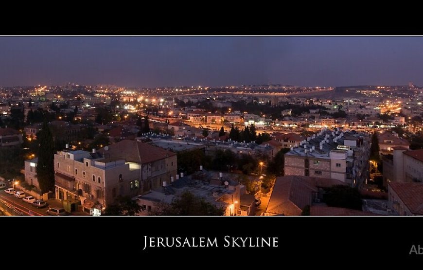 Ierusalim din Sharm El Sheikh