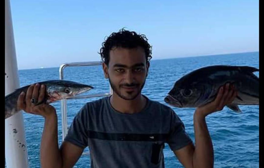 Angeln Hurghada Ägypten  – Mögliche Aktivitäten in Hurghada – Fische Rotes Meer