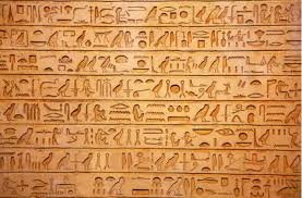 La langue égyptienne antique des pharaons : hiéroglyphes, hiératique, démotique et copte