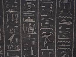 Les grandes étapes de la langue égyptienne