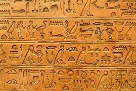 dans l’Égypte antique