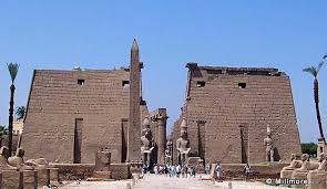The Second Pylon: Monumental Gateway of Ramses II