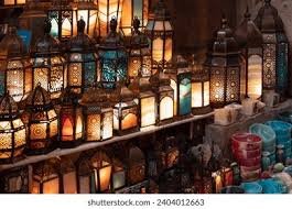 egyptian Brass & Copper Lanterns