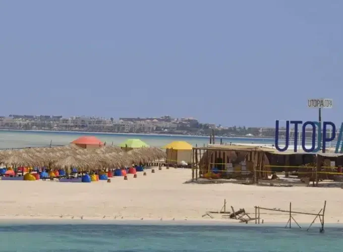 Utopia Island od Soma Bay