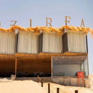Ozirea Island Trip from Sahl Hasheesh –