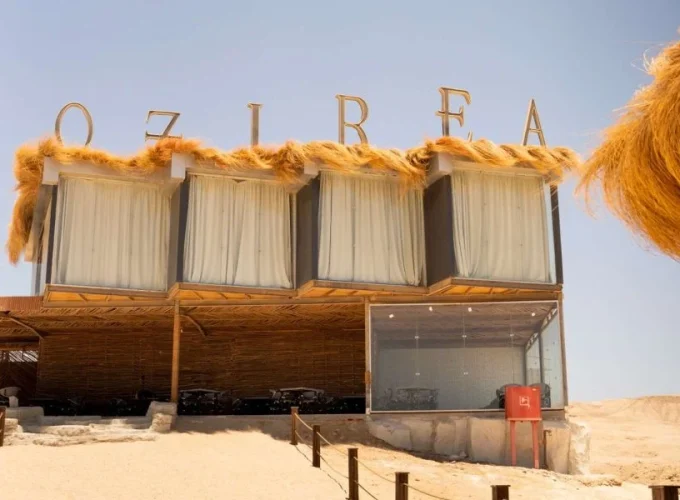 Ozirea Island Trip from Sahl Hasheesh –