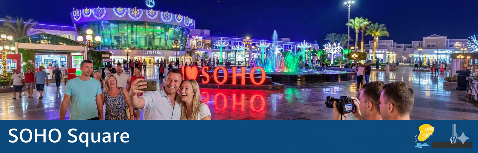 SOHO Square
