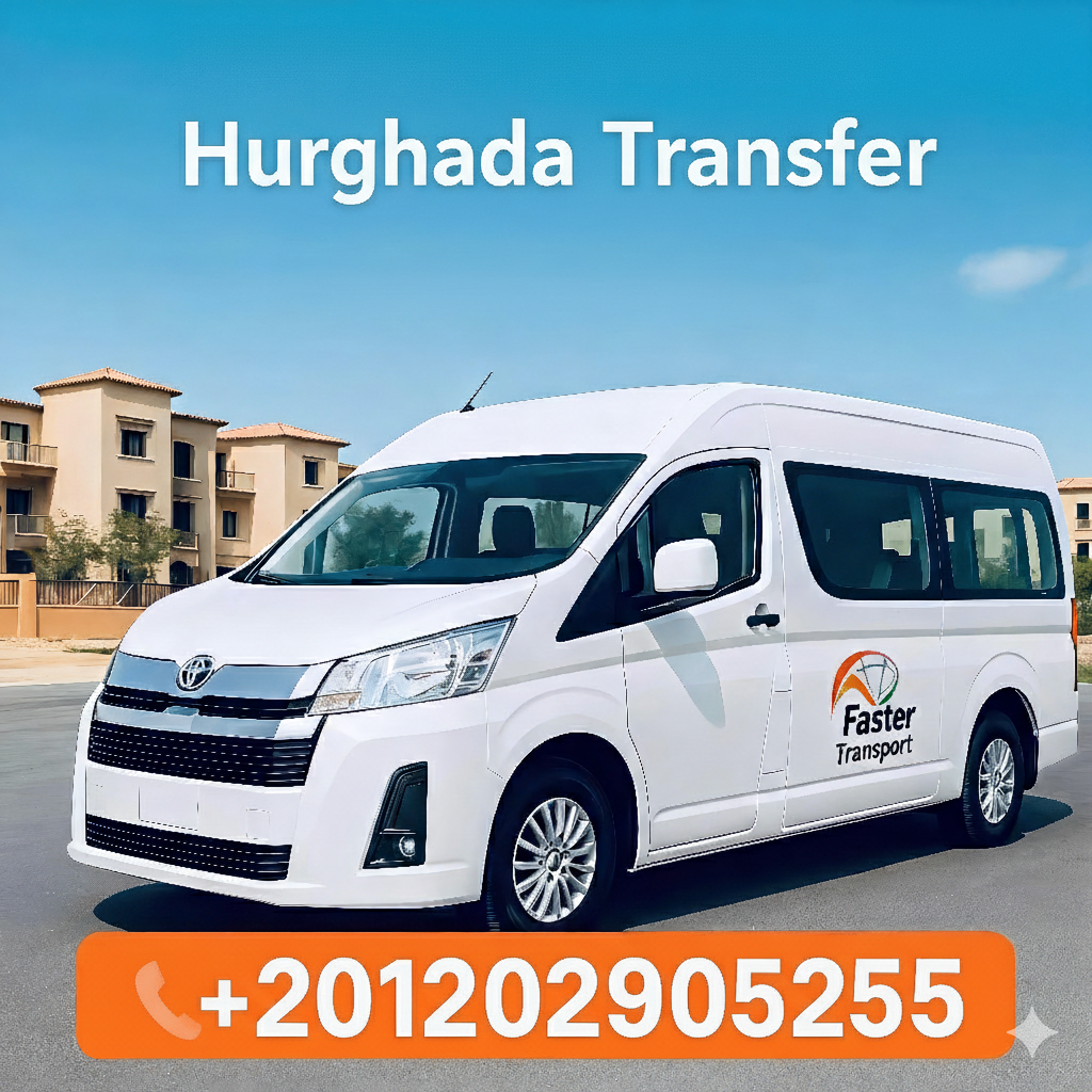 free things to do in Hurghada