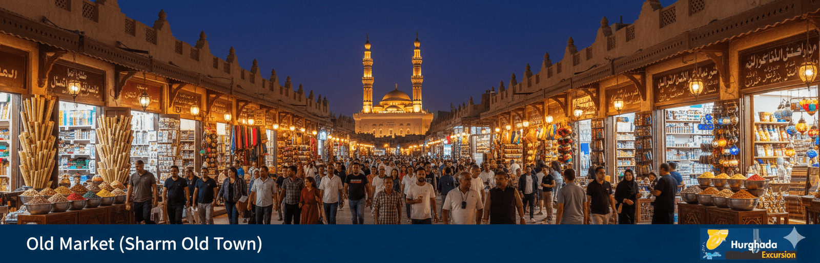 Old Market (Sharm Old Town