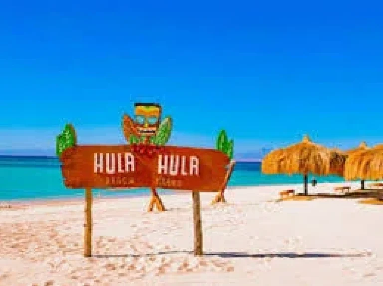 Schnorcheln Hula Hula Beach Island ab Sahl Hasheesh | Rotes Meer Ägypten