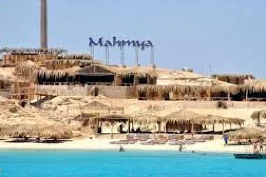 Plage de Mahmya