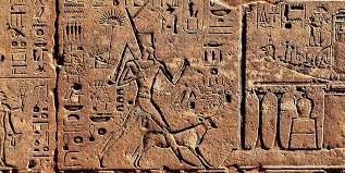 Origins and Purpose of the Heb-Sed Festival