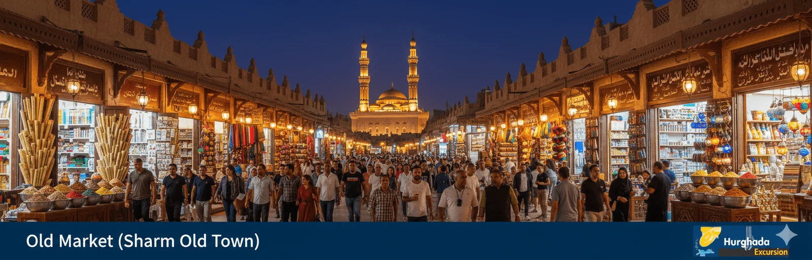 Piața Veche (Orașul Vechi Sharm)