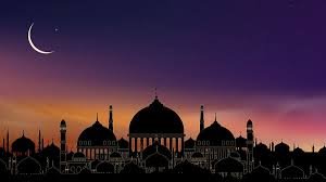 Ramadan: The Sacred Month