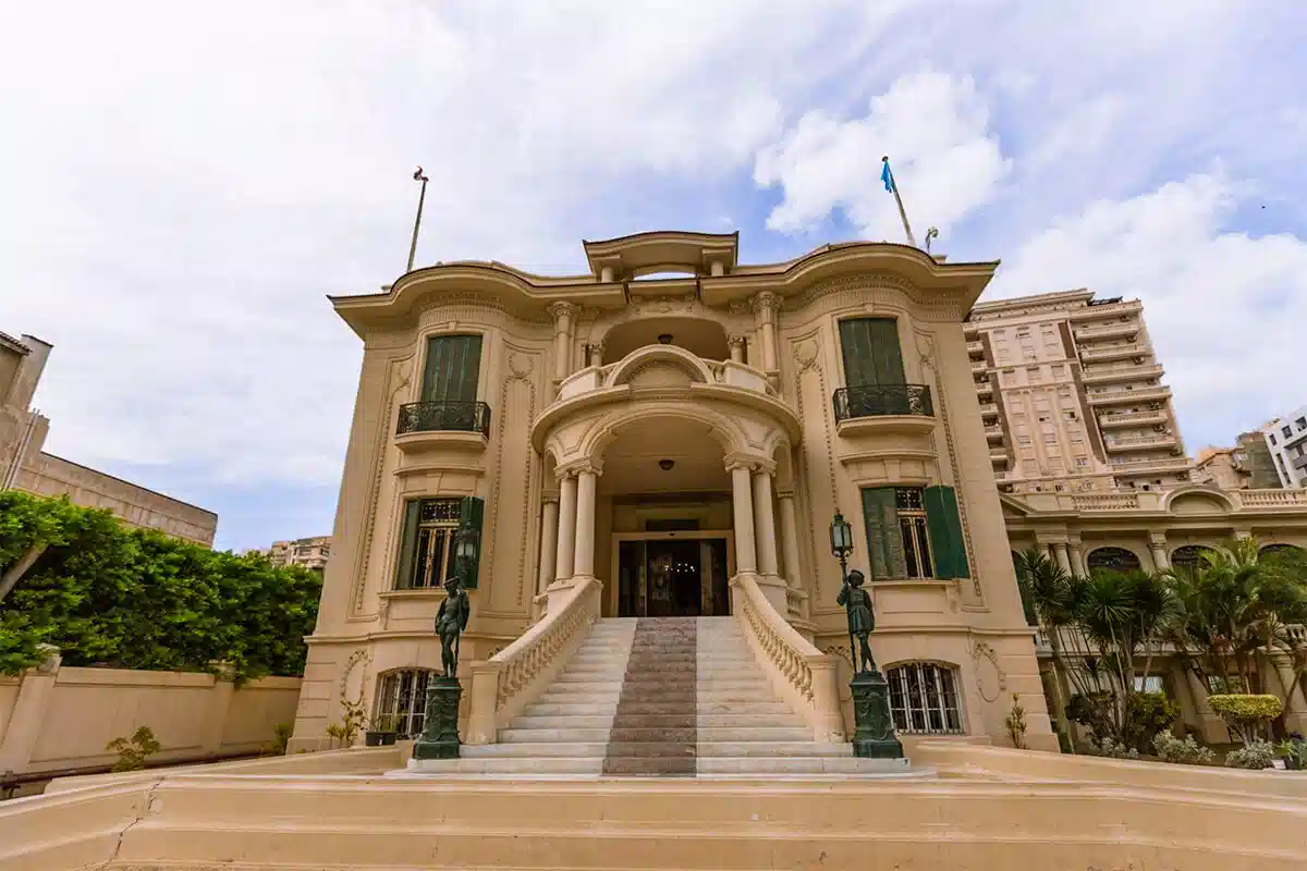 Royal Jewelry Museum