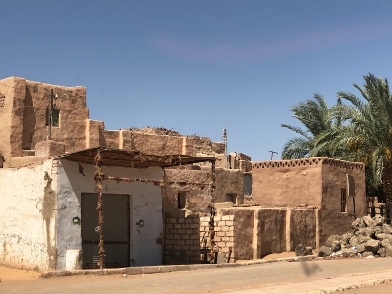 Dakhla Oasis